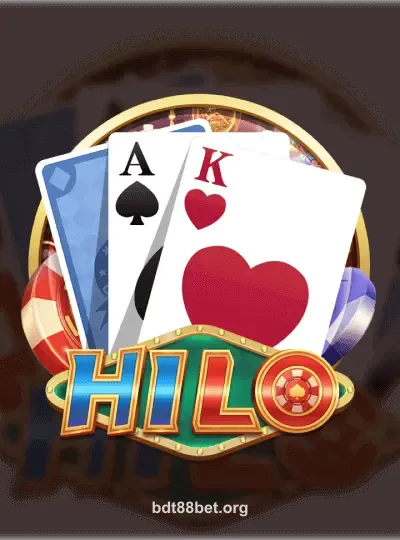 উচ্চ নিম্ন গেম ইমেজ