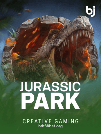 Jurassic Parkpng গেম ইমেজ